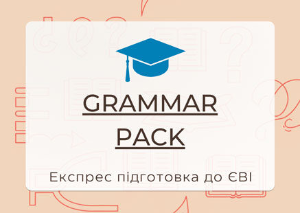 Grammar pack